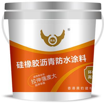 产品标签|工程***防水涂料广州防水涂料哪家好广东防水涂料哪家好广州